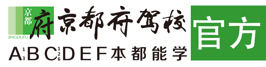 大鸡吧艹我的小骚逼></div>
                    </a>
                </div>                                                                                                  
                <!-- logo -->
                <button type=